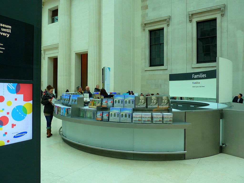 Info Desk